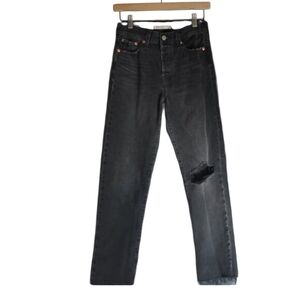 Levi's | Vintage Wedgie Straight Black Jeans